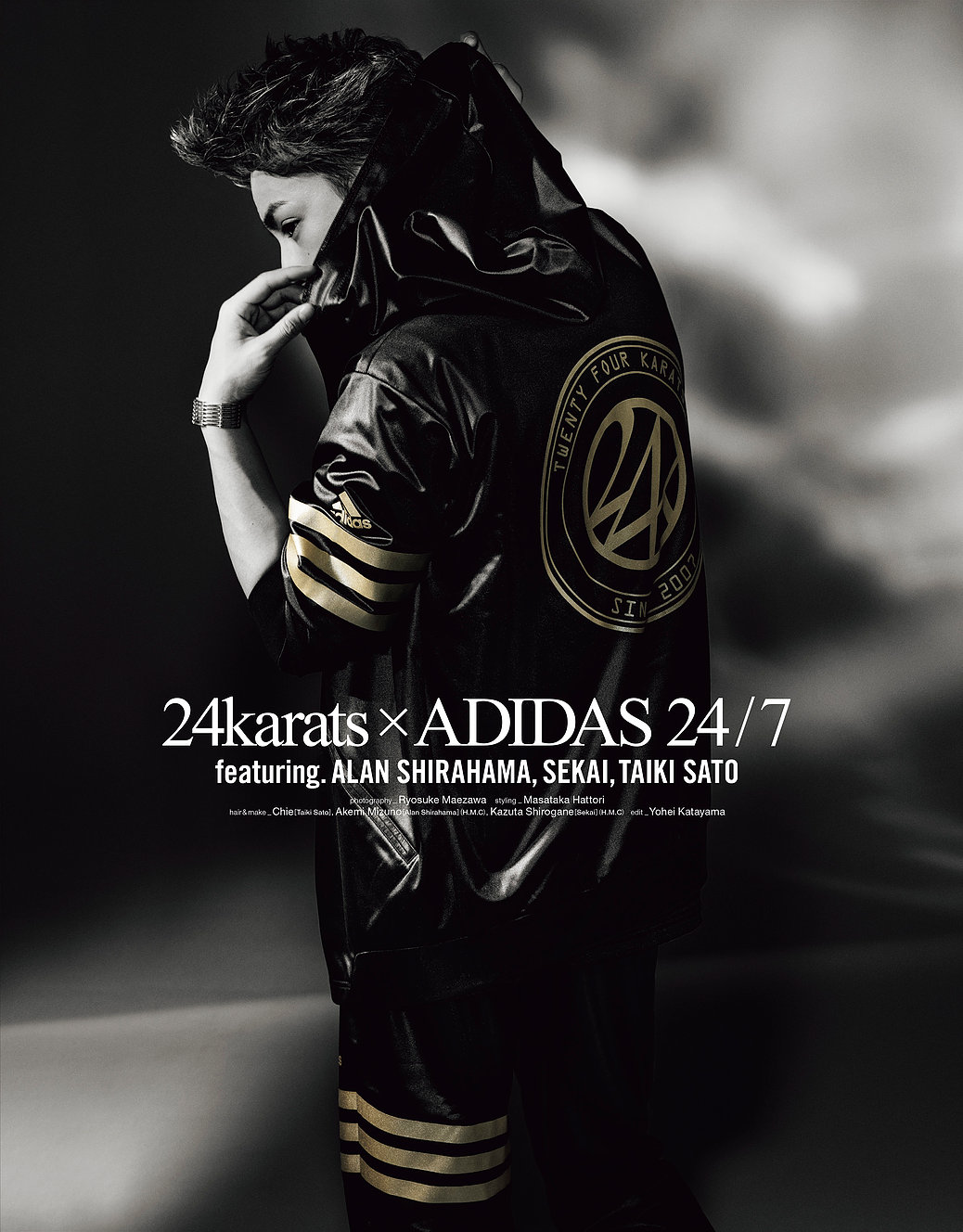 Exile Magazine Adidas 24 7 Alan Shirahama Ryosuke Maezawa Artist Sept Inc Exile Magazine Adidas 24 7 Alan Shirahama Ryosuke Maezawa Artist Sept Inc