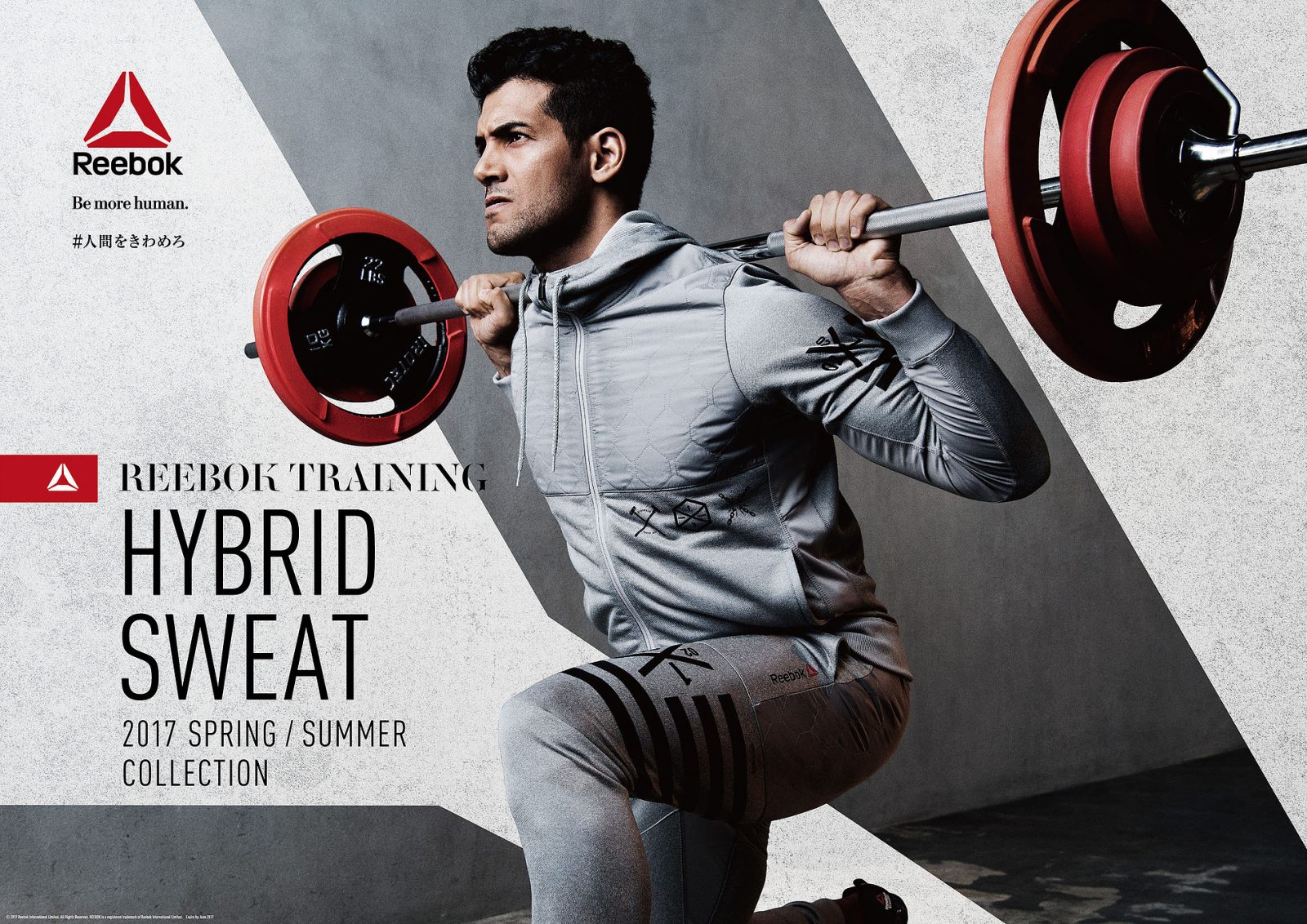 reebok m training